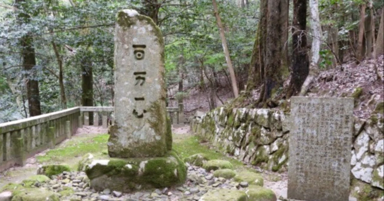 一代で中国地方を制した毛利元就の城・郡山城〜お城マニアへの道 No.136｜城と食の案内人 更科そば子
