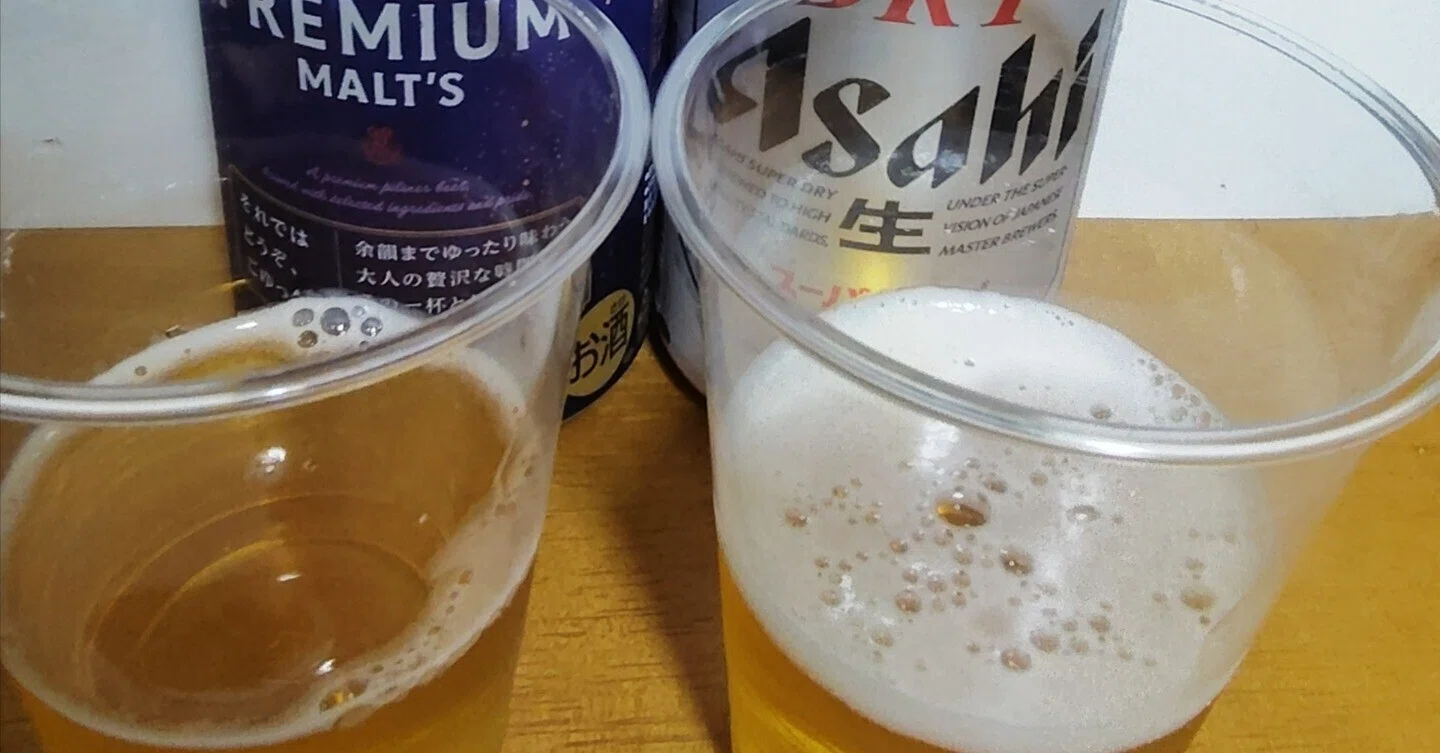 ザ・プレミアム・モルツ アサヒスーパードライを飲み比べ 2回目／大手