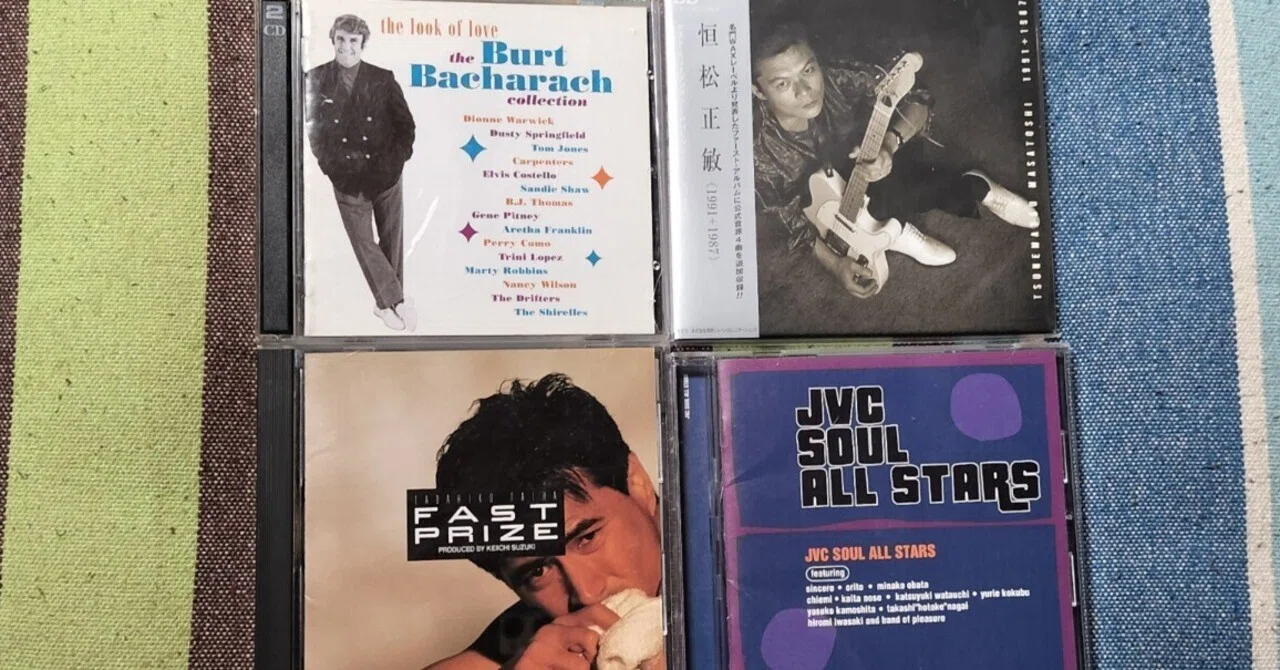 綿内克幸のCDを4タイトルセットで 2026年5月9日は綿内克幸IN新潟の日｜スガイヒロシa.k.a Sugar、謎の帽子屋