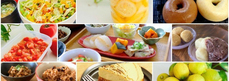 ダイエットコーチ 美腸発酵食マイスター 五行診断士 体と心の代謝アップセラピスト 近藤明日香 Note