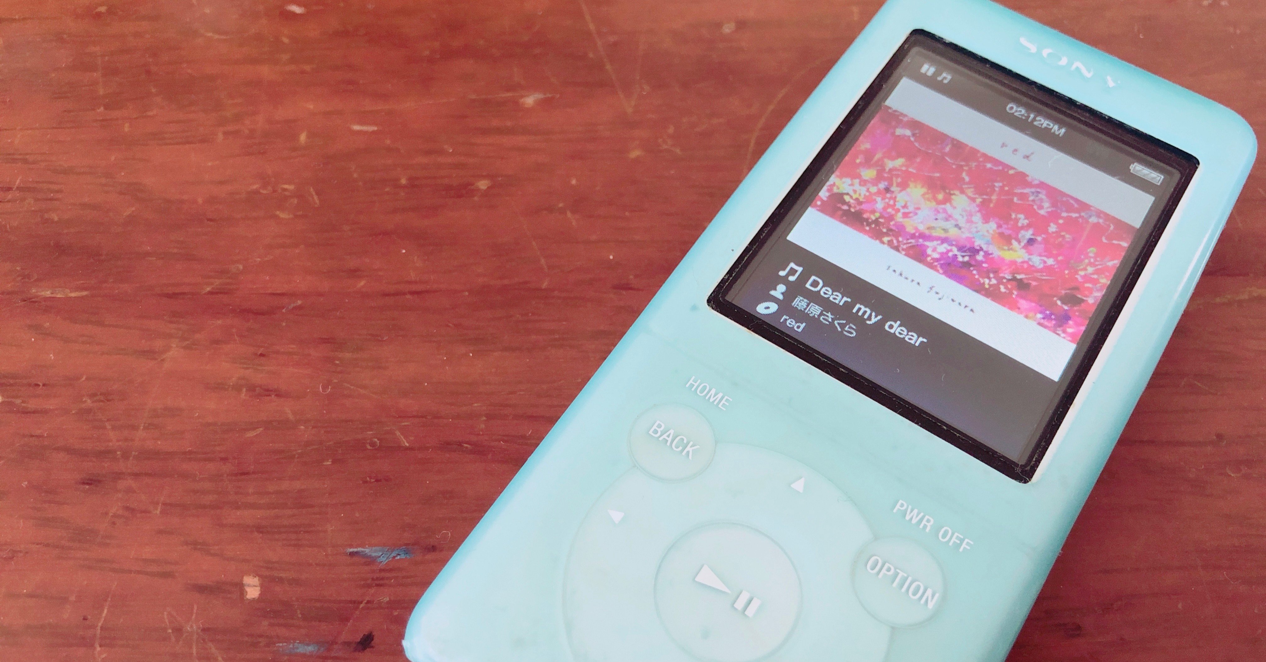 マイプレイリスト まりも Note