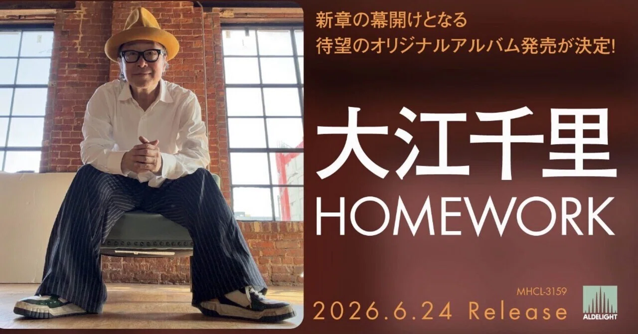 新品　大江千里 SENRI OE FANTASTIC MEMORIAL on … HOMEWORK : SenriOe 2026.6.24｜SENRI OE 大江千里