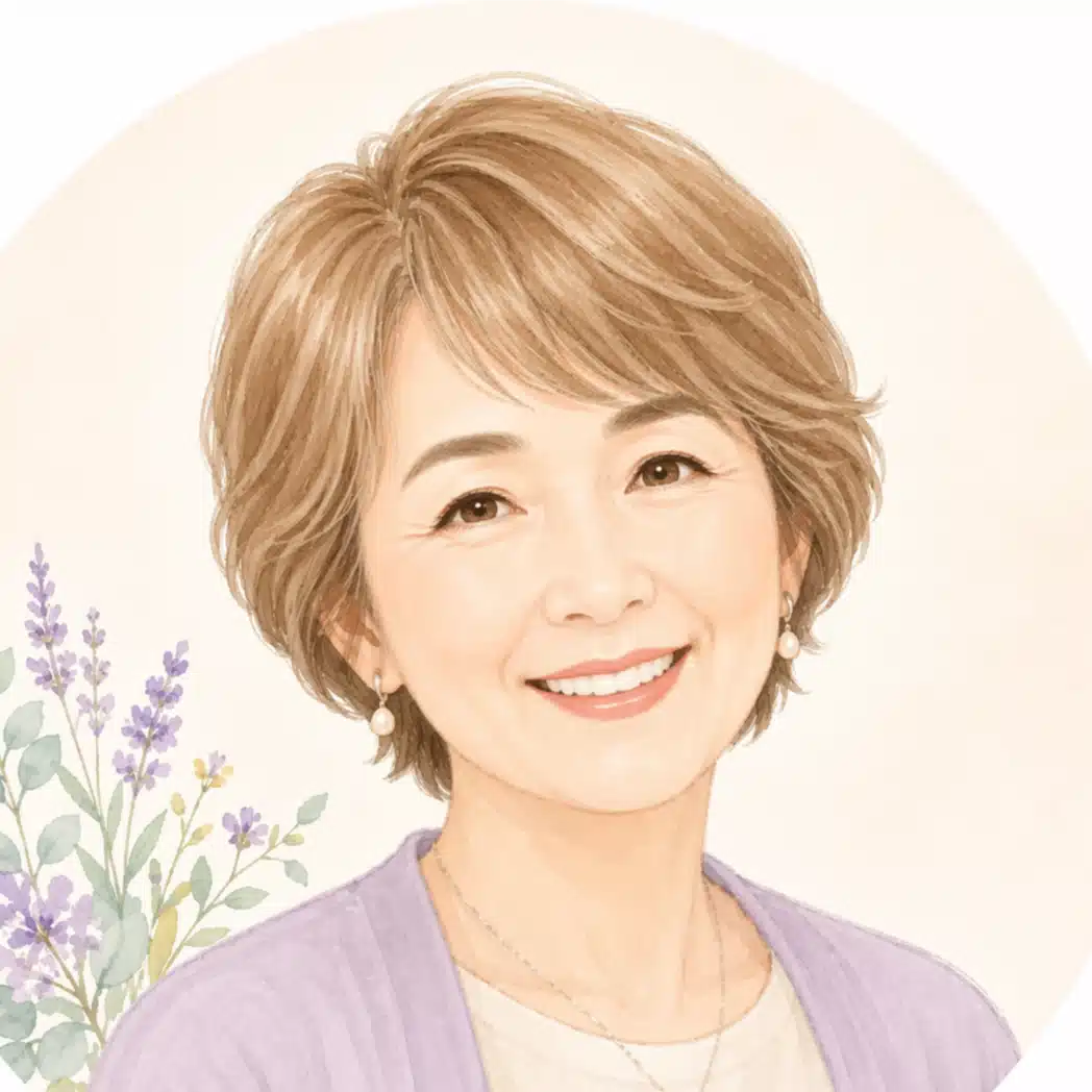 かりん録