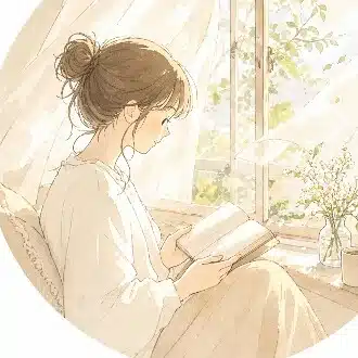 てんげん