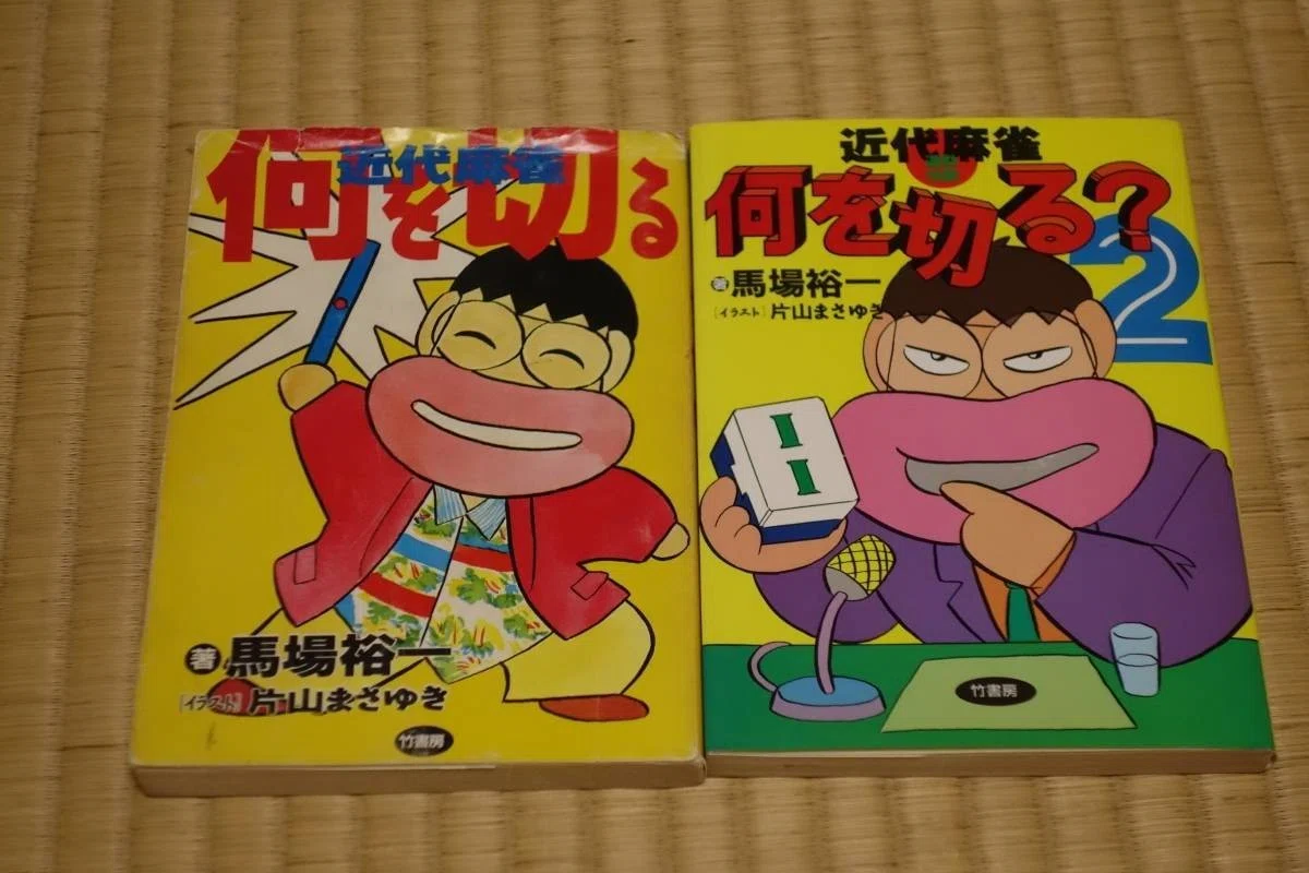 負け犬しもでさんの奇跡・13｜しもで