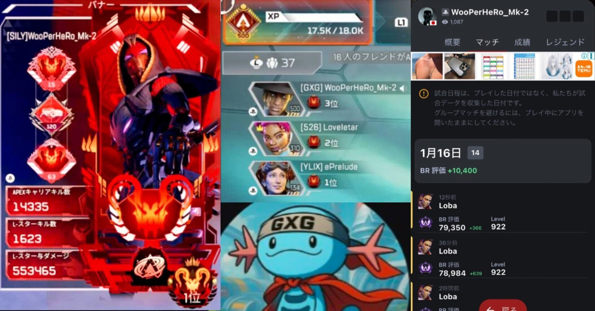 🥇CSプレデター世界1位🥇CS最強感度設定｜WooPerHeRo_Mk-2