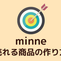 佐世保市でサワラ サゴシ が釣れる穴場ポイント 佐世保の釣り師 Note