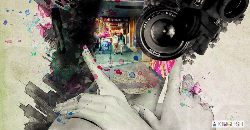 英語 Youtubeは無限大 Naohide Toji Note