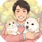 山野 礁太/ペット啓発研究家