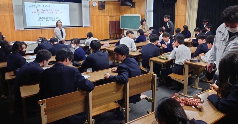 😸【貴志川高校】学校の「不思議」を解き明かす？1年生探究学習レポート