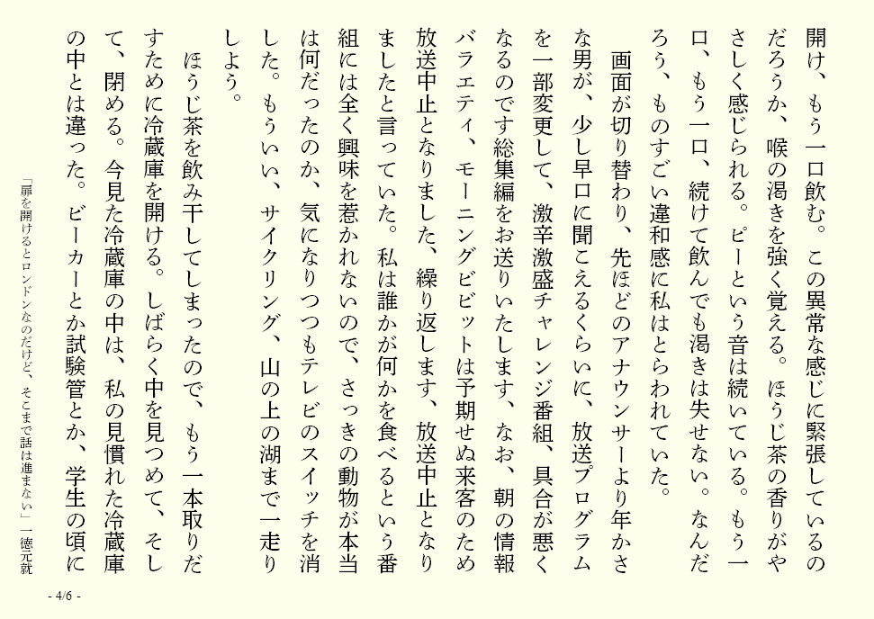 画像14