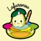 ラフランス
