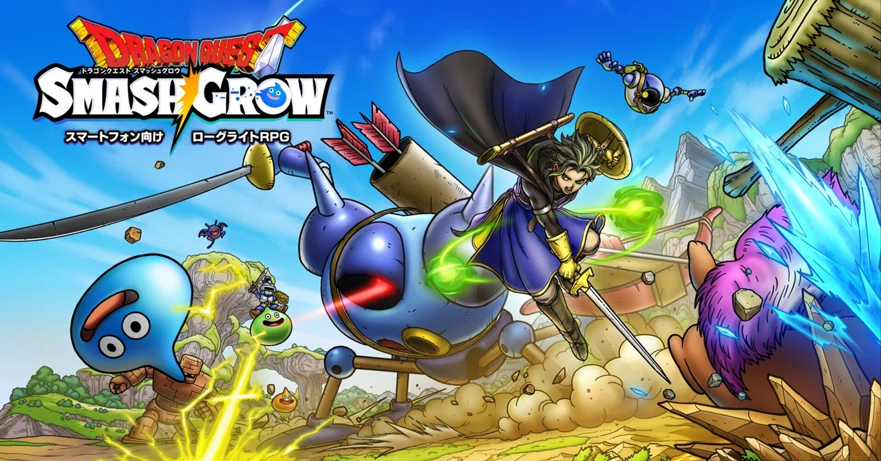 スクエニのソシャゲに未来はあるのか？——FF・DQ新作が明かした『量から質』の正体｜穹