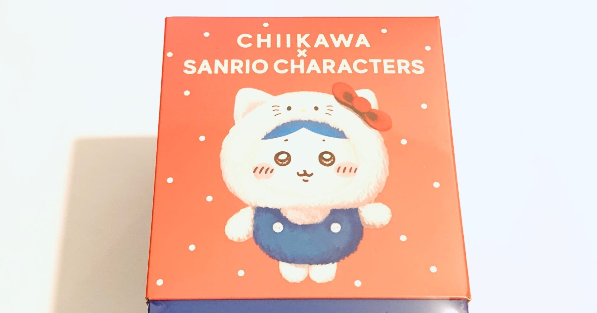 ちいかわ×サンリオキャラクターズ Kiramekko ちいかわ 古本屋 ちいかわ×サンリオキャラクターズ Kiramekko（古本屋×シナモロール