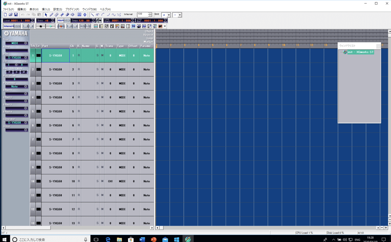 第1章 4 Wgworks Stとwindows Xp いのちん Note