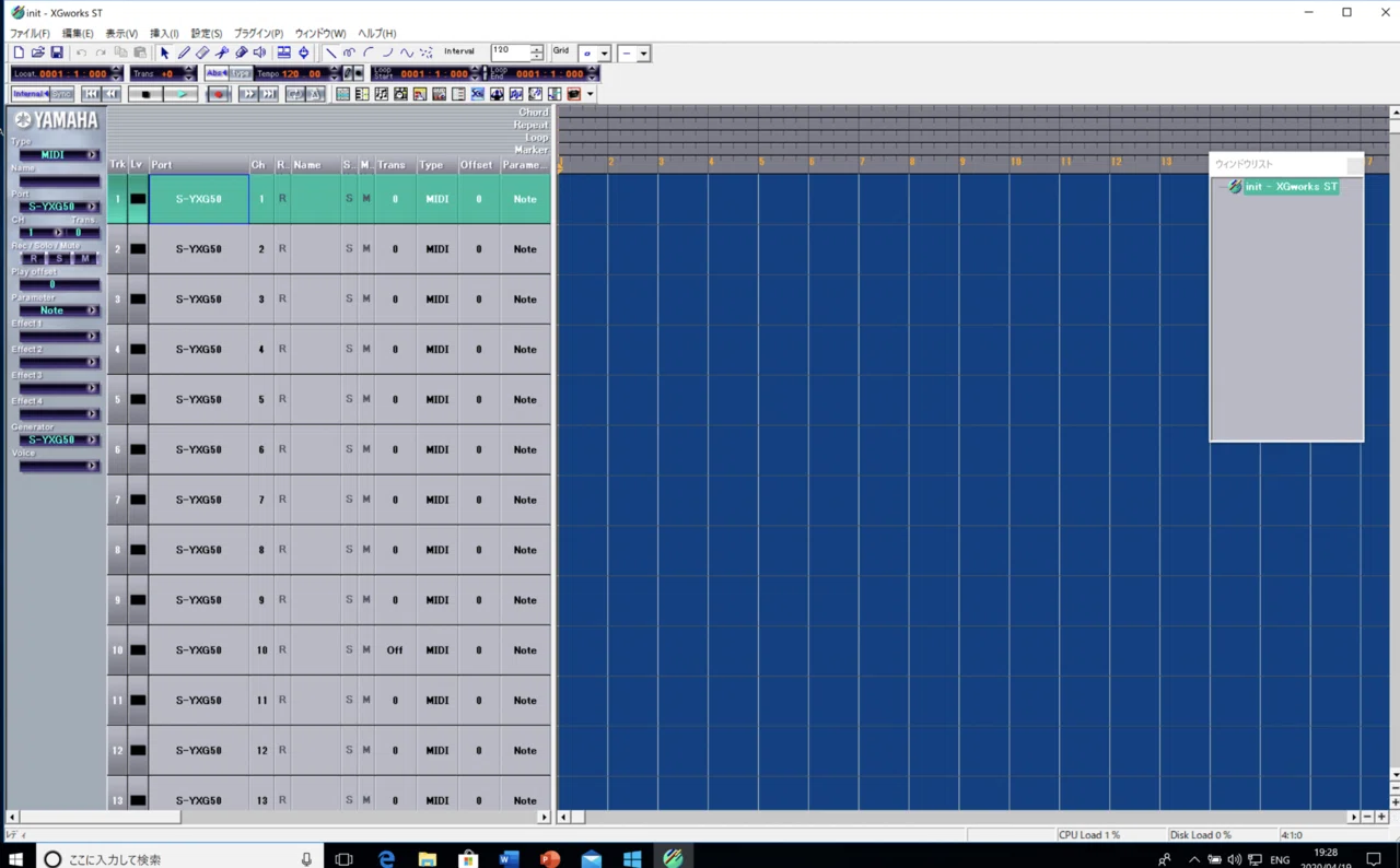第1章 4 Wgworks Stとwindows Xp いのちん Note 第1章 4 Wgworks Stとwindows Xp いのちん Note