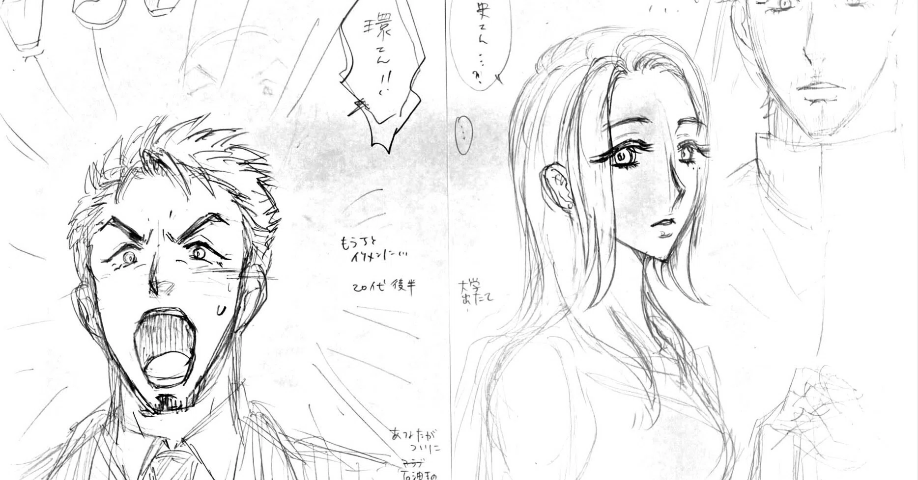 AIに叱られたので掲載してみる（笑）（漫画創作リハビリ83日目）｜U