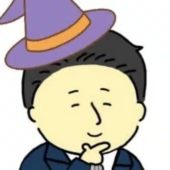 ハリポタを英語で読むことのオタク
