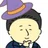 ハリポタを英語で読むことのオタク