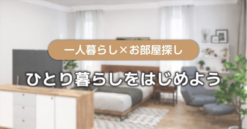 �ҤȤ���餷��Ϥ���褦