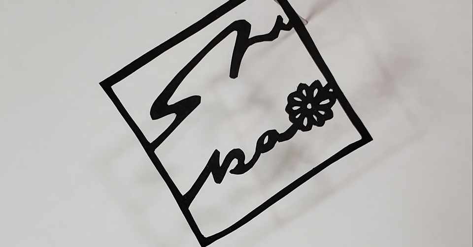 自己紹介 Shika Ipadでnoteやイラスト Note