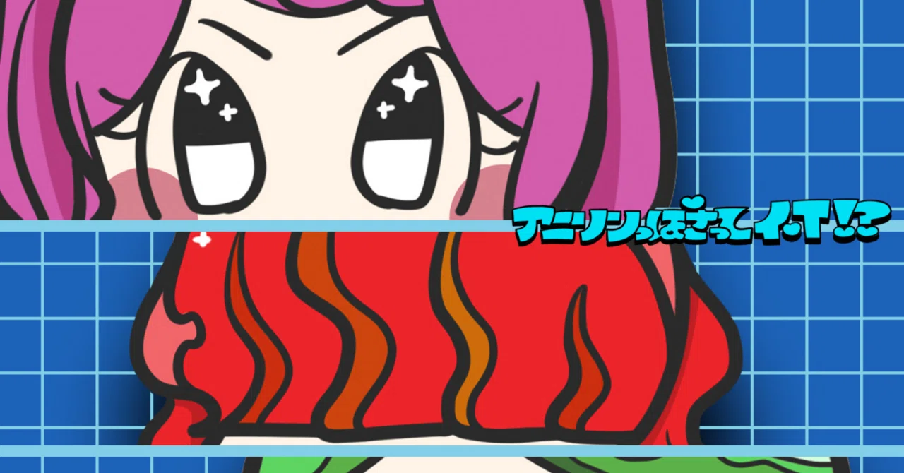 アイリスへの手紙 アイリスへの手紙 DVD 2大スター共演 (43 characters)