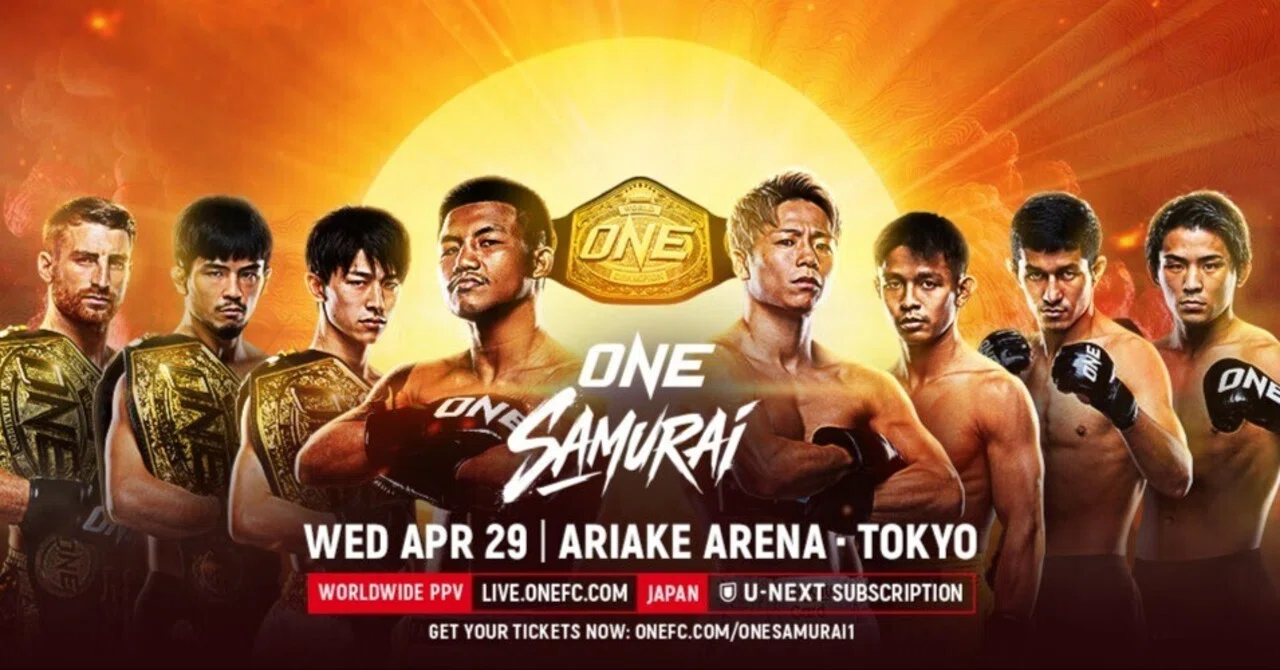 MMA全6試合】4/29(水)ONE SAMURAI 1がより楽しく観戦できる説明書 