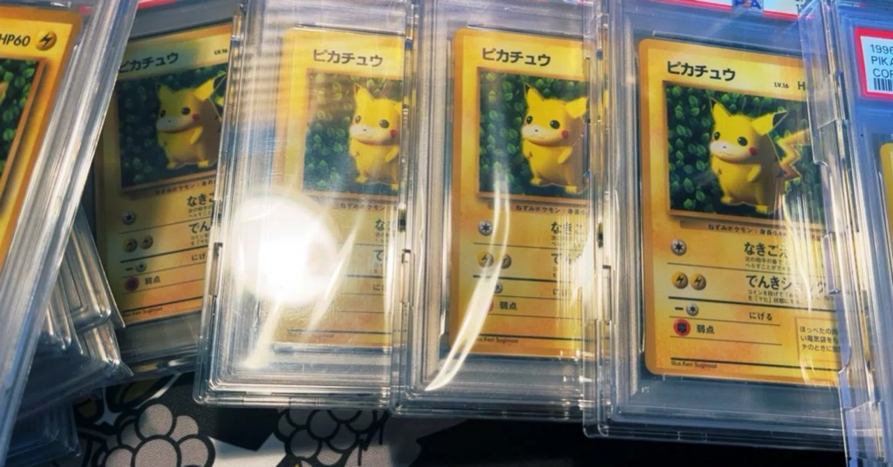 日記 旧裏glossy pikachu / jigglypuffのこと｜あおやまポケカ