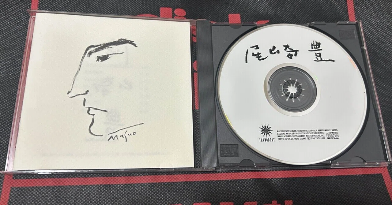 尾崎豊｜まさお｜note