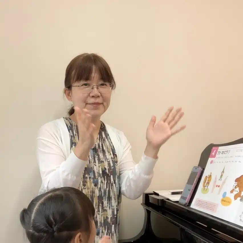 フルリールピアノ教室池田知子