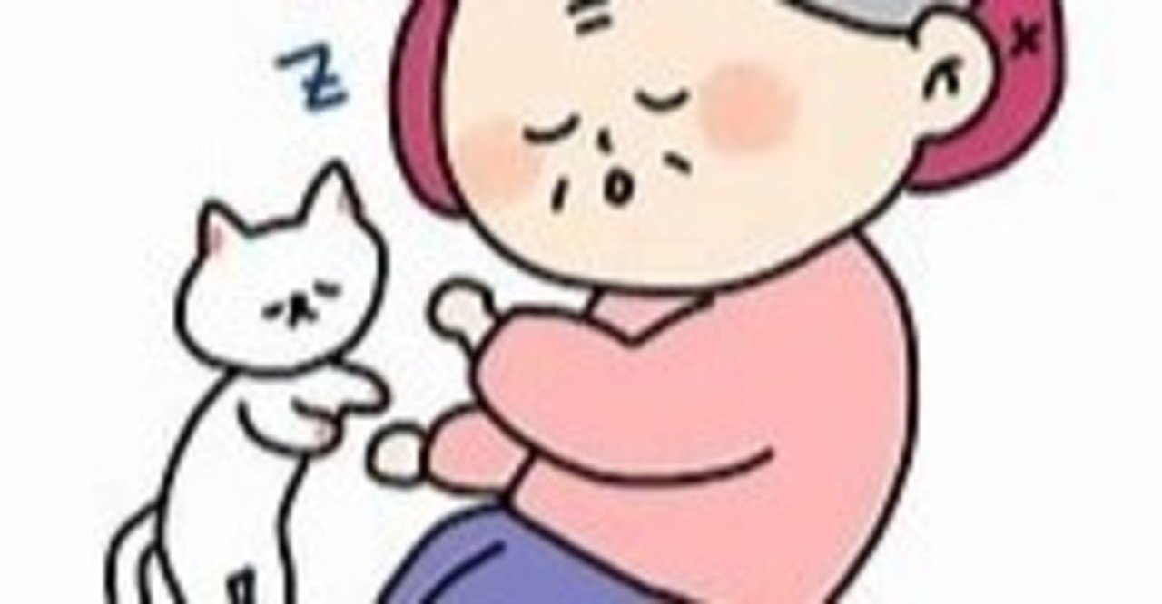 母とペット依存症 郁金香 Note