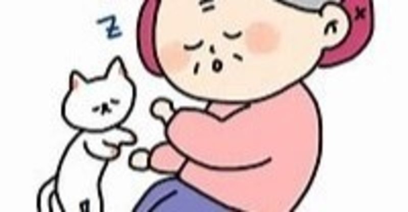 母とペット依存症 郁金香 Note