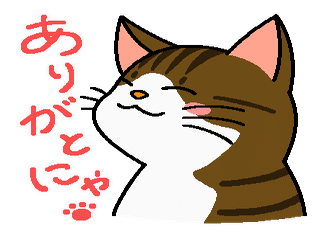 色鉛筆画 馬籠宿の五平餅 福 Note