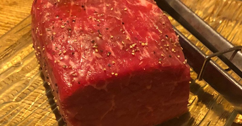 渋谷店で 肉のヒマラヤが2 929円食べ放題 6月末頃まで実施中 肉のヒマラヤ 公式 Note