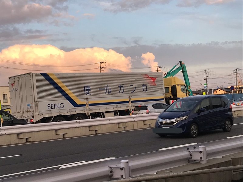 逆トラックのわかりづらさを愛でる ともちゃん Note 逆トラックのわかりづらさを愛でる ともちゃん Note