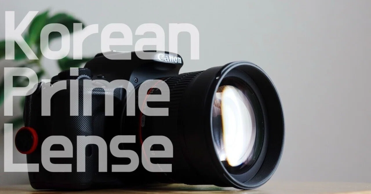 untamed_com Canon レンズ　カメラ コリアンレンズ、85mm F1.4｜絞り開放戦線