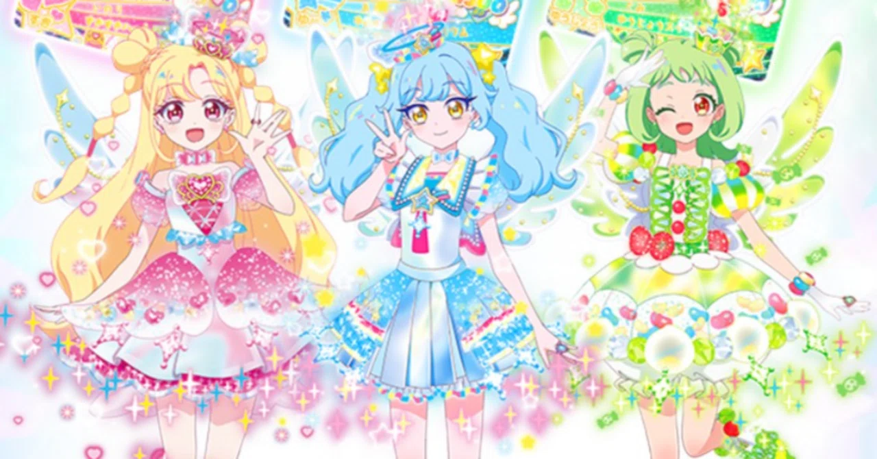 おねがいアイプリ 1弾 コンプリート おねがいアイプリ 1だん】最新弾情報 | おねがいアイプリ | スペシャル