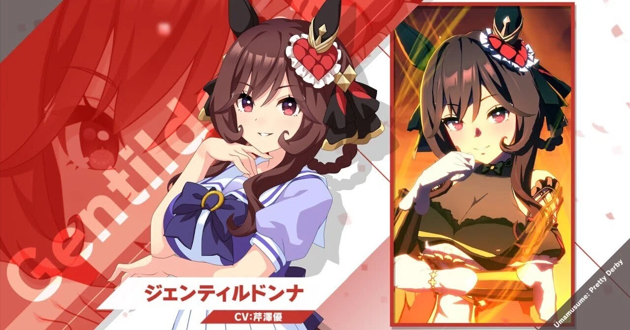 6月ダービーチャンミへの試行錯誤あれこれ｜つゆちゃん