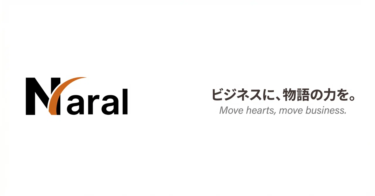 3年目に、社名をNaral（ナラル）へ変えました｜Shin Miyagi｜Naral CEO（旧SlidePlus）
