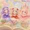 りぼんぼん