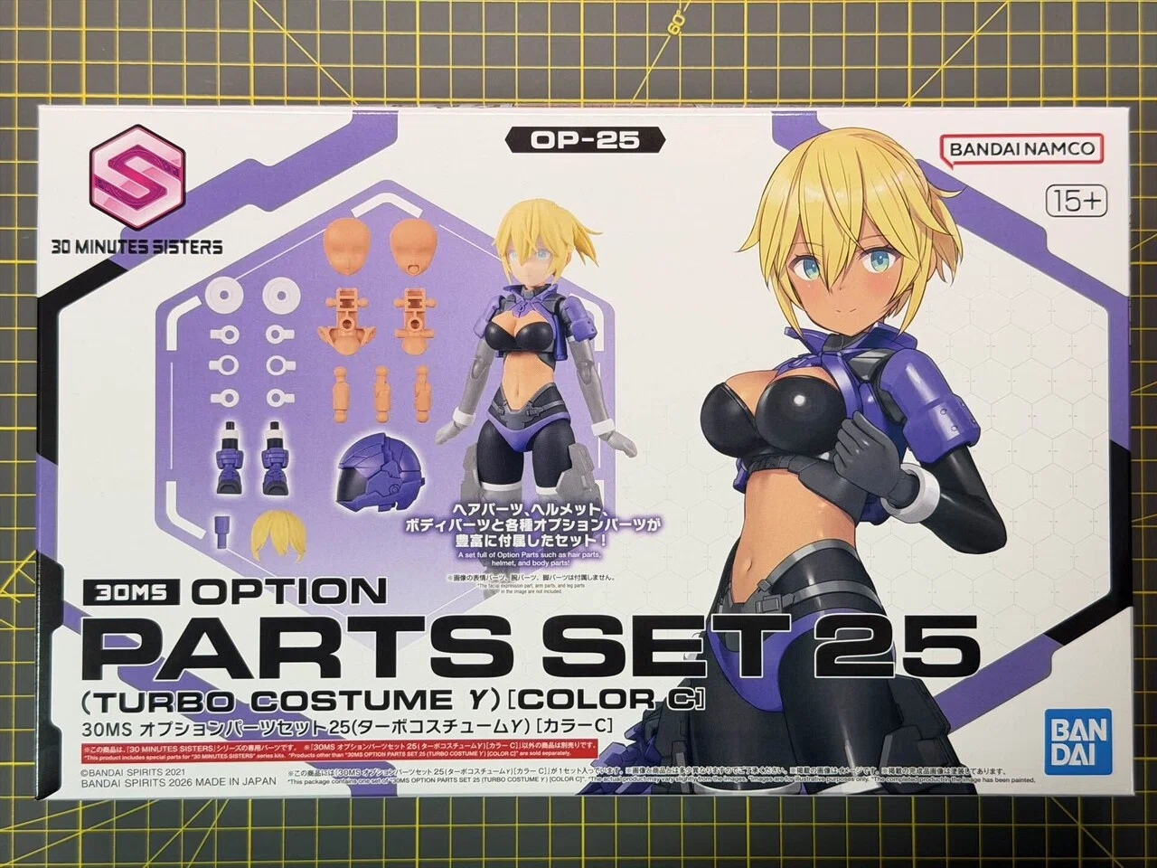 【塗装完成品】30ms 狩猟娘　オリジナル作品 30ms サージェント 狙った獲物は逃さない | とろカメの美少女
