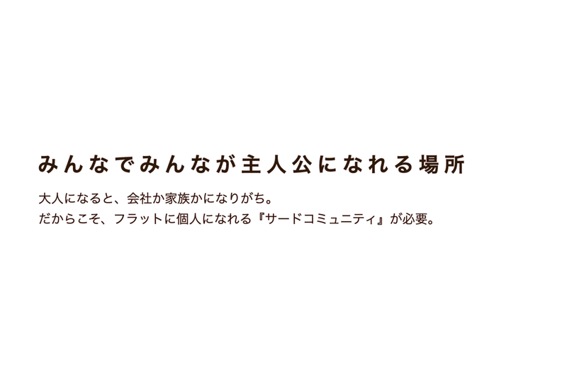 スクリーンショット 2020-05-30 0.09.11