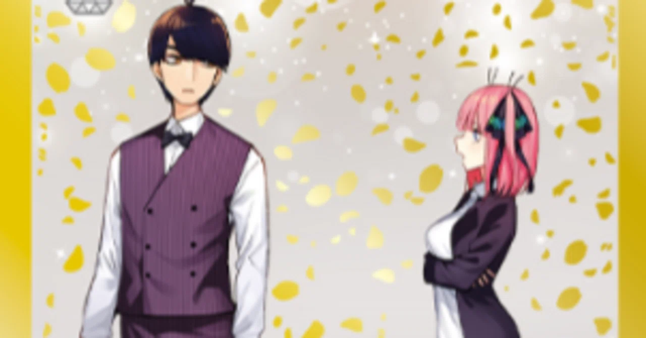 五等分の花嫁カードゲーム～お祭り騒ぎの日常カード紹介⑤【二乃編