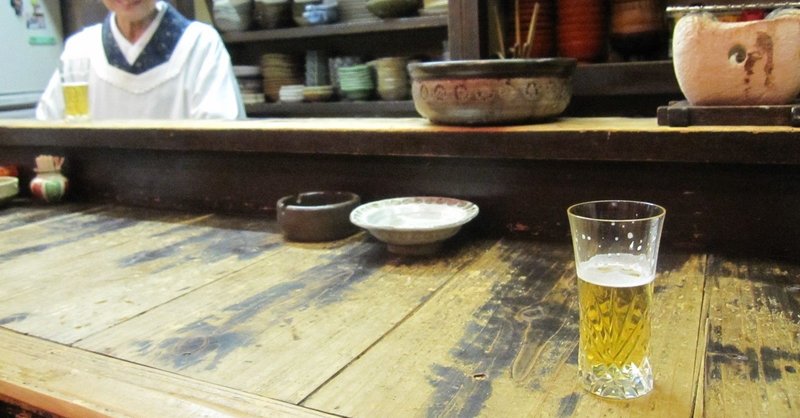 遊ばれた ストロングゼロを3本飲んでから読む話 女 シーボルド Note 遊ばれた ストロングゼロを3本飲んでから読む話 女 シーボルド Note