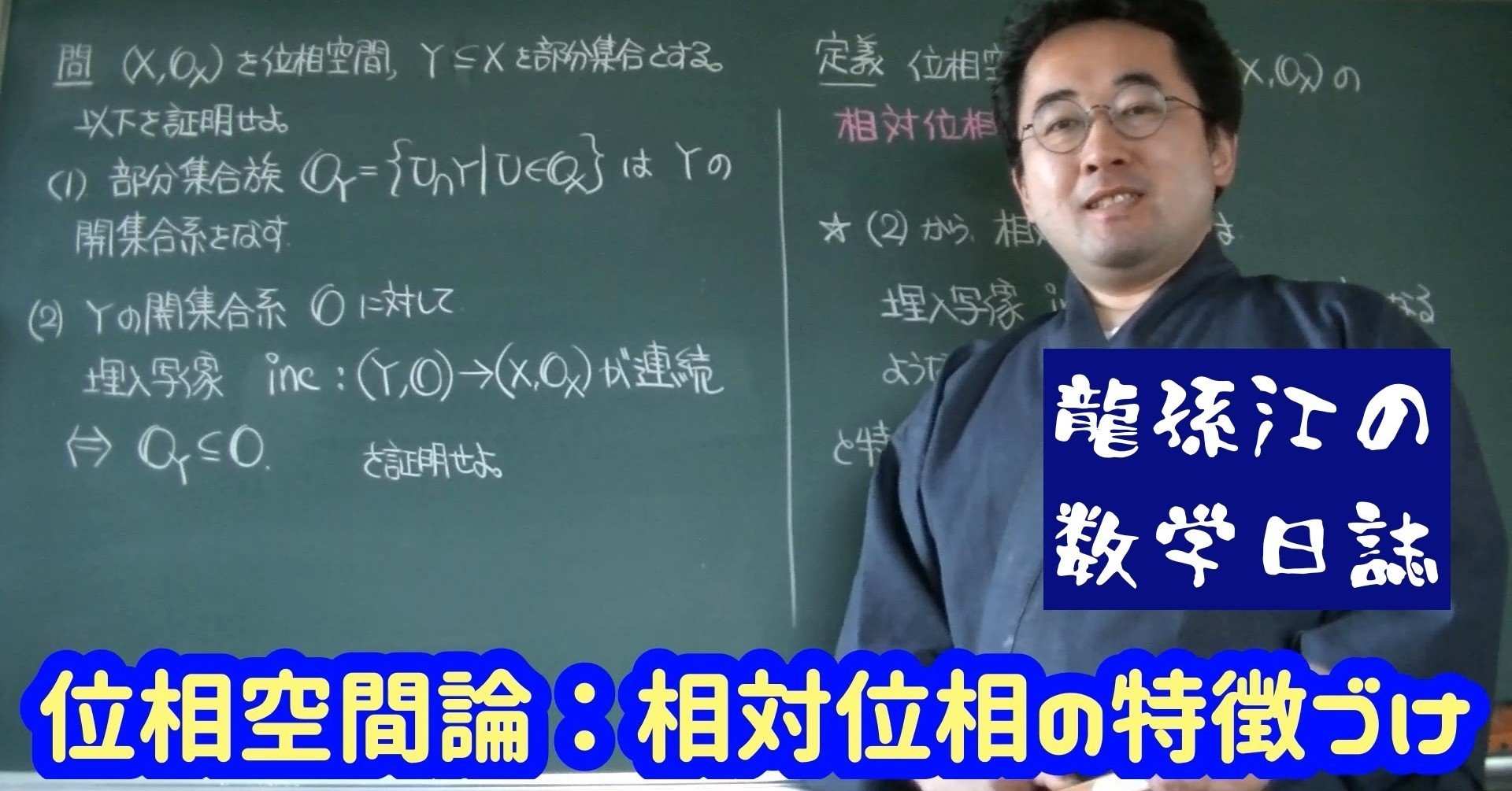 相似象学会誌　相似象　第１４号 相似象学会誌 相似象関係書籍26冊セット | 古本買取店エーブック