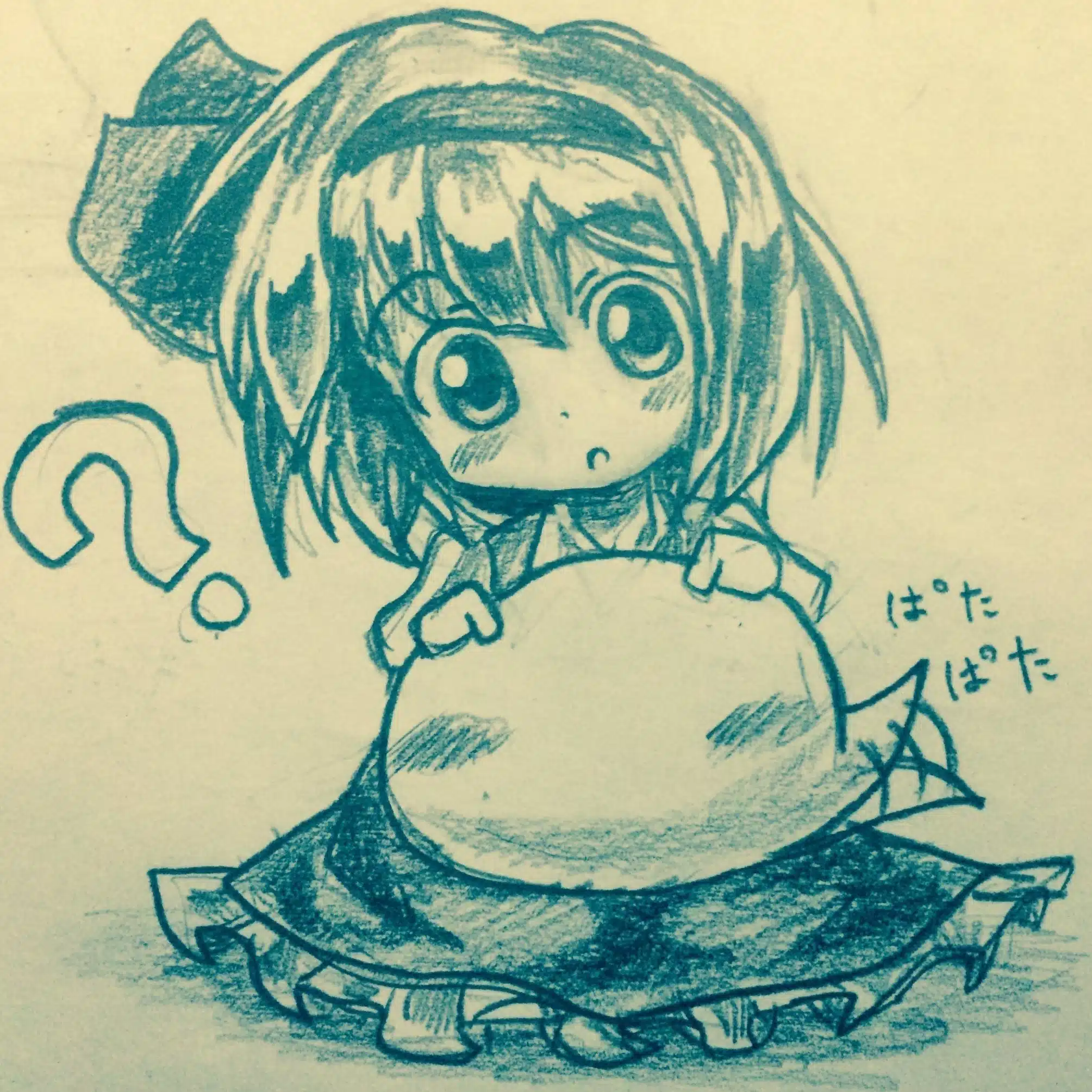 うらかん