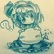 うらかん