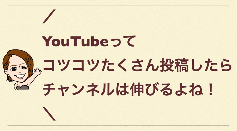 スクリーンショット 2020-05-30 0.54.19