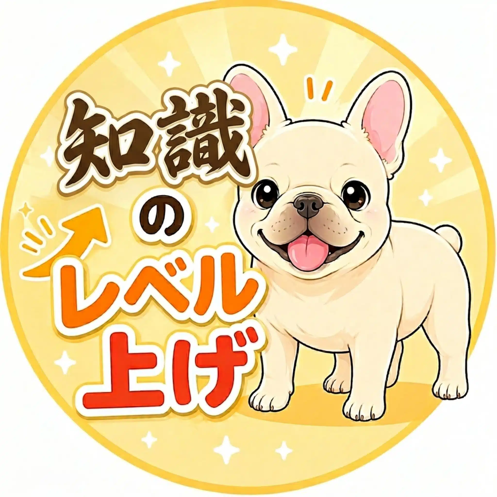 まさのり(知識のレベル上げch)