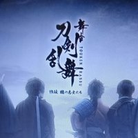 Ghost Of Tsushima 90点 アメリカン侍というかっこよさ 空白ノート Note Ghost Of Tsushima 90点 アメリカン侍というかっこよさ 空白ノート Note